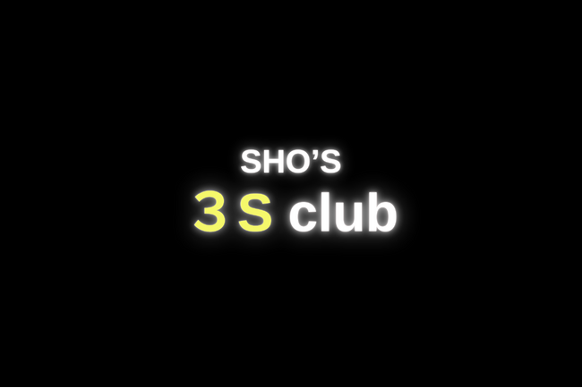27事業立ち上げ、365日ホテル暮らし経営者が提供！勝利を掴む新オンラインサロン「SHO’S ３S club」、ついに始動！