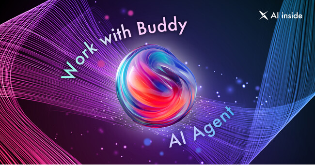 AI inside、「DX Suite」にAIエージェントを搭載、ユーザの代わりにデータの正確性を検証、人とAIが協働する「Work with Buddy」を実現へ