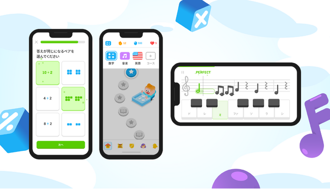 Duolingo、国内ユーザー向けに音楽コース・数学コースを提供開始！