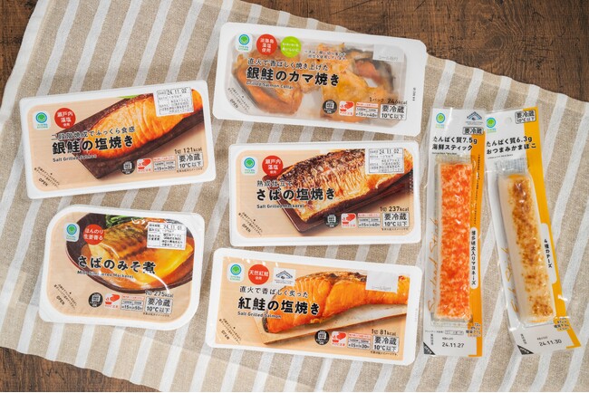 11月3日から7日は「いい(11)さかな(3か7)の日」　魚も“ながら食べ” できるワンハンドフードが人気!?　手軽に栄養素が摂れるスティックタイプのお魚商品が「ファミマル秘ランキング」第1位！