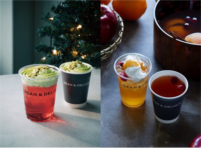 【DEAN & DELUCA 岡山】＜新商品＞ホリデー華やぐ、ベリーとナッツの スイートティー「ピスタチオラズベリーティー」と 待ち焦がれた冬の定番「アップルサイダー」