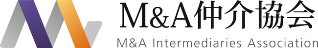 【M&A仲介協会】不適切なM&A取引に関する注意喚起
