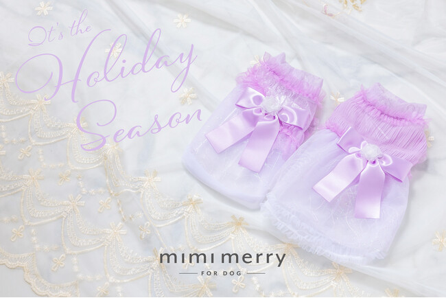 犬用ドレス専門店mimimerry(ミミーメリー)、新作ワンピース11月8日（金）より販売開始！