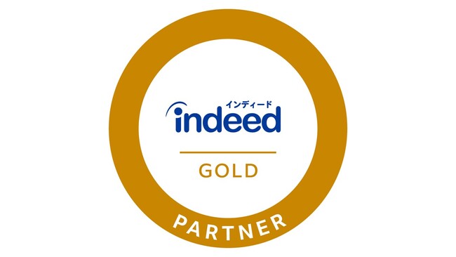 株式会社アクシアエージェンシー、Indeed特別認定パートナー「ゴールドパートナー」への昇格を発表