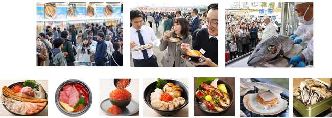 全国各地の新鮮な魚介・ご当地グルメを食べ尽くそう SAKANA&JAPAN FESTIVAL魚ジャパンフェス2024 in お台場