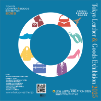 11月6日(水)・7日(木)に開催する「JFW JAPAN CREATION 2025」に出展　～東京皮革製品の現在を発信～