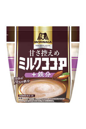 １１月7日は「ココアの日」おなじみの「森永ミルクココア」から、甘さひかえめで大人向けのココアが登場1杯分で、1日に必要な鉄分の70％が摂れる※「甘さひかえめミルクココア」11月5日（火）より新発売！