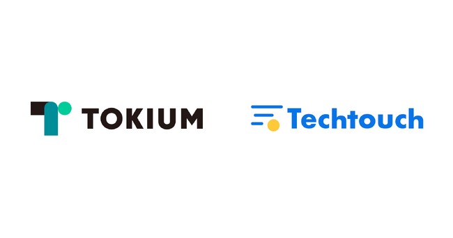 支出管理クラウド「TOKIUM」、「テックタッチ」採用により顧客オンボーディング業務を改善し、導入担当者の効率向上を目指す