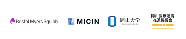 ブリストル マイヤーズ スクイブ、MICIN、岡山大学病院、岡山医療連携推進協議会、悪性リンパ腫の治験において、DCTプラットフォームMiROHAの使用を開始