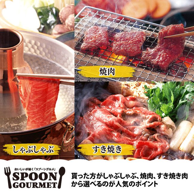 ゴルフコンペの優勝景品や協賛品にオススメ！選べる松阪牛・神戸牛・黒毛和牛のパネル付き目録をゴルフコンペ景品専門店「エンタメゴルフ」が新規取り扱い開始