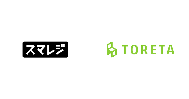 飲食店向け店内モバイルオーダー「トレタO/X」とクラウドPOSレジ「スマレジ」が機能連携 ～予約・注文・会計まで一気通貫、飲食店DXを加速～