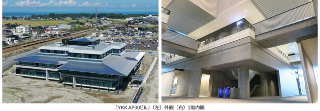 自然環境と社員の健康に配慮した杜の中のオフィス「YKK AP30ビル」竣工