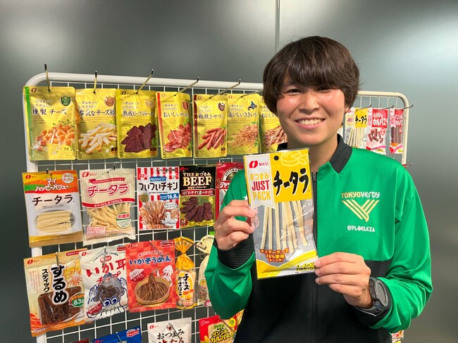 《サンプリング告知》日テレ・東京ヴェルディベレーザ 　11/2 AC長野パルセイロ・レディース戦にて、「JUSTPACK チータラ」を無料配布！