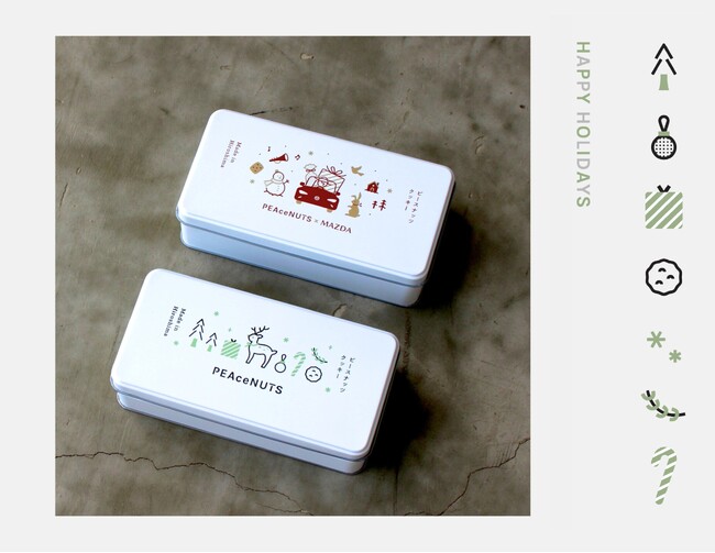 ＜季節限定＞　ホリデーシーズンに届く、ピースで特別な贈り物【PEAceNUTS ホリデークッキー缶】