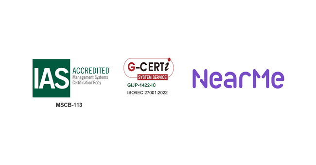 NearMe、情報セキュリティマネジメントシステム(ISMS)の認証を取得