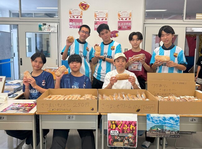 いちご×三浦学苑高等学校×Brot Baum（いちご よこすかポートマーケット）文化祭で学生メンバーとコラボパンを考案、販売