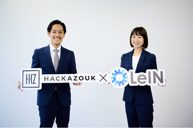 アルムナイ事業を展開するハッカズークとエンジニア採用支援のレイン、経営統合によりグループ化
