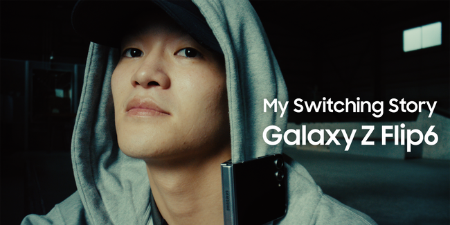 話題の最新折りたたみAIフォン「Galaxy Z Flip6」Web CM第3弾を本日10月30日より公開パリオリンピック入賞で大注目の白井空良選手が出演