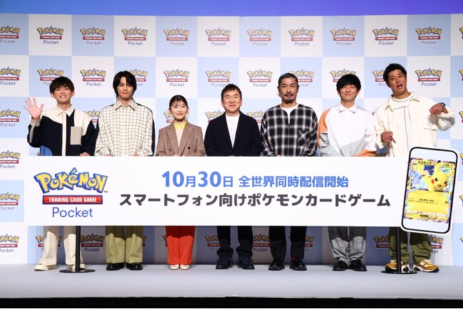 伊藤沙莉さん、神尾楓珠さん、パンサーさん、松丸亮吾さんがご登壇！スマートフォン向けポケモンカードゲーム『Pokemon Trading Card Game Pocket』配信記念イベント