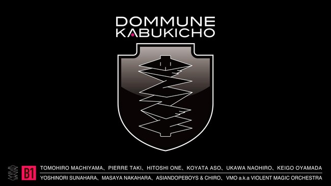 【BENTEN2024】最終ラインナップに、DOMMUNE歌舞伎町、ピエール瀧、大根仁、小山田圭吾 x 砂原良徳 x 中原昌也、ゆっきゅん、君島大空らが発表！