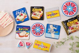 メイン画像 メイン画像