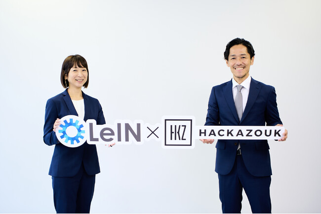 エンジニア採用支援のレインとアルムナイ事業を展開するハッカズーク、経営統合によりグループ化