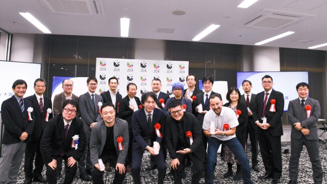 『日本セキュリティ大賞2024』受賞企業を決定