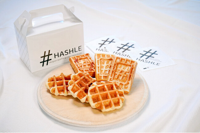 11/11(月)新業態 「HASHLE（ハッシュル）」 二俣川にオープン