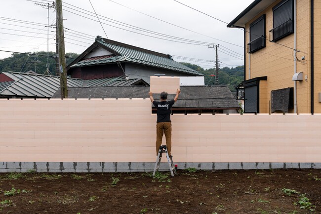 【次世代ブロック】建築業界の労働人口高齢化問題に挑む小さな地元工務店がアイディアを商品化。