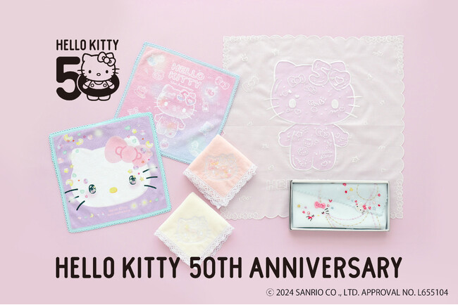 「ハローキティ」誕生50周年を記念して、CLASSICS the Small Luxuryから、初のコラボレーションハンカチーフを発売