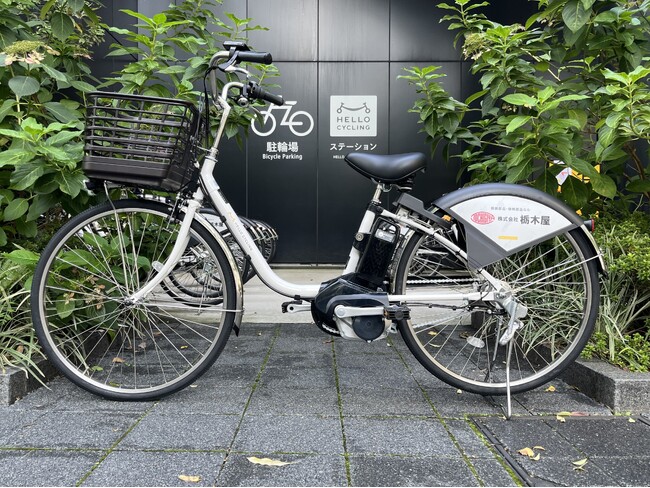株式会社栃木屋がシェアサイクルサービス「HELLO CYCLING」へ電動アシスト自転車を導入