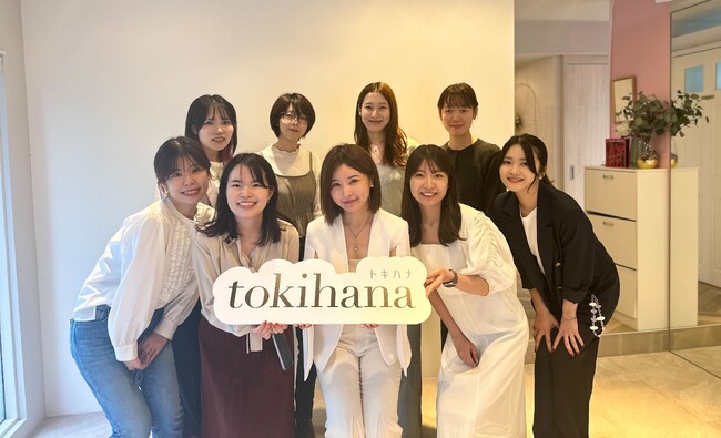LINEでできる式場探し「トキハナ」花嫁準備プログラムvol.2にて、イメージコンサルティングサロン「Colorcle」による【垢抜けのコツがわかる パーソナルカラー診断体験】を開催！