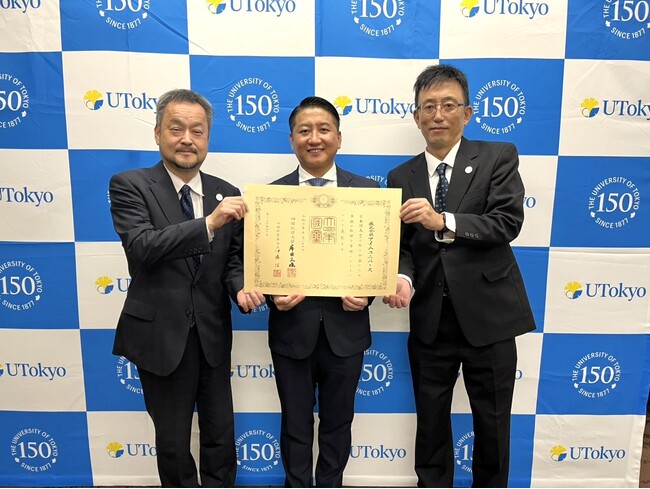屋上テラス付きリゾート邸宅「＆RESORT HOUSE」のアイム・ユニバース　紺綬褒章を受章