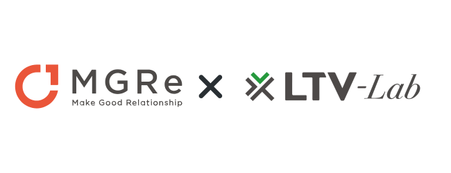 費用対効果に強い！CRM「LTV-Lab」MEGRe(メグリ)と連携を開始！～One to Oneプッシュが可能～