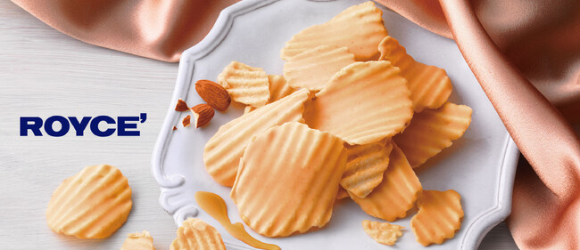 【ロイズ】冬季限定！ポテトチップチョコレートに[メープルナッティ]が登場。他にもラム酒を