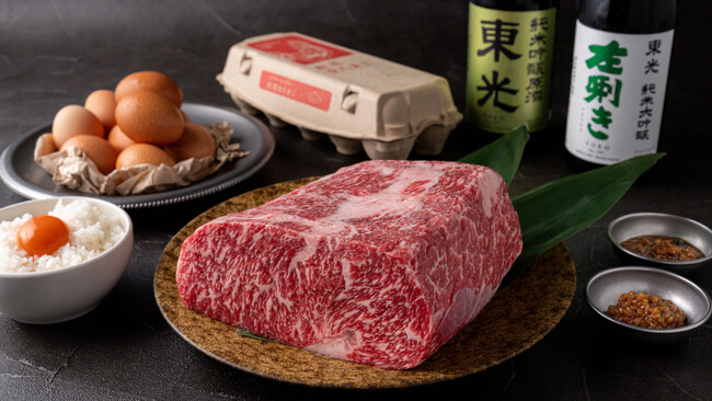 『マルウシミート』全店で「山形 米沢牛フェア」11月8日(金)～11月30日（土）期間限定で開催