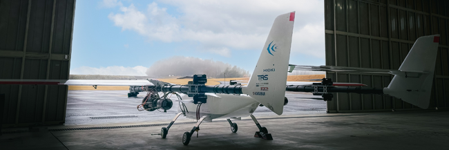 岐阜基地航空祭2024にて弊社UAV機体Dr-Oneの実機展示決定