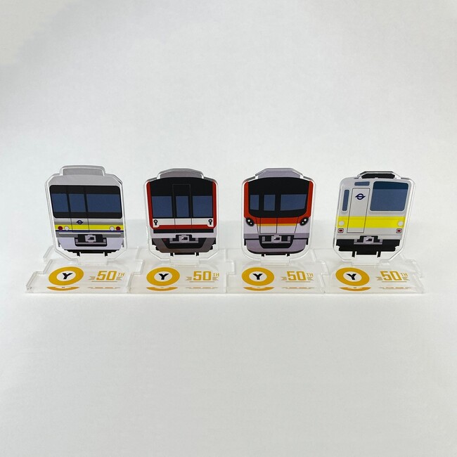 鉄道ファンの聖地 『書泉』がお届けする、東京メトロとのオリジナルコラボグッズシリーズもいよいよ第3弾！　有楽町線開業50周年を記念したグッズを11月4日（月・祝）から順次販売いたします。