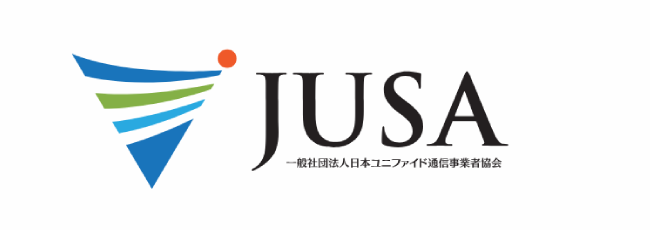 グッドリレーションズ、日本ユニファイド通信事業者協会 (JUSA)に加入