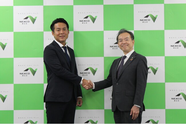 ネクスコ東日本エリアトラクトとTOUCH TO GOが業務提携し、実証店舗をオープン