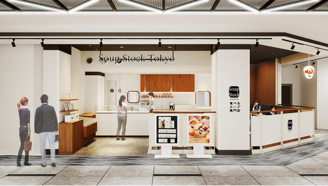 Soup Stock Tokyo マリンピア神戸店、2024年11月26日にオープン。