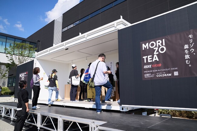 COLDRAW Mobile Bar & Lounge初出店　2024年 全日本スーパーフォーミュラ選手権 Rd.6/7 イベントレポート