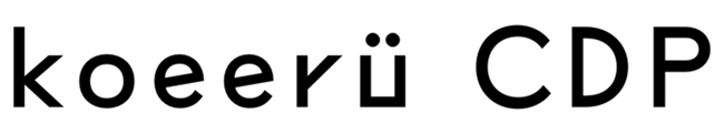 株式会社Koeeru、顧客の声（VOC）を起点とするカスタマーデータプラットフォーム事業を正式に開始