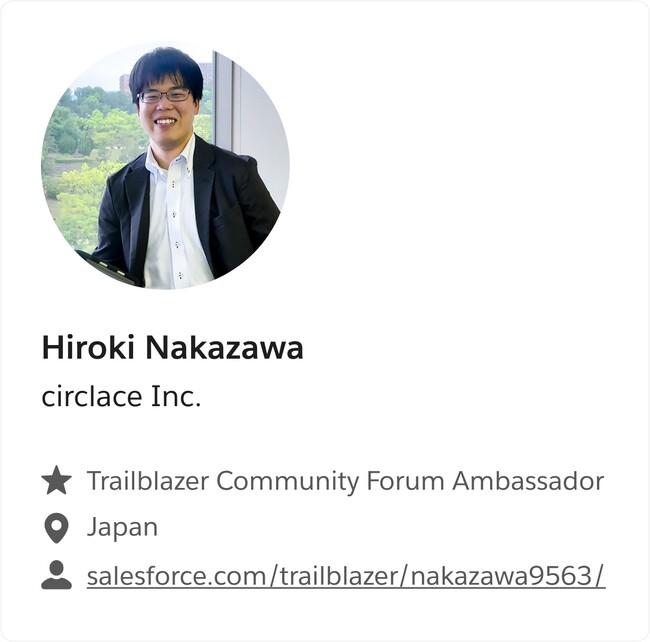 サークレイス、全世界で40名の「Salesforce Trailblazer Community Forum Ambassadors」 に当社社員が選出