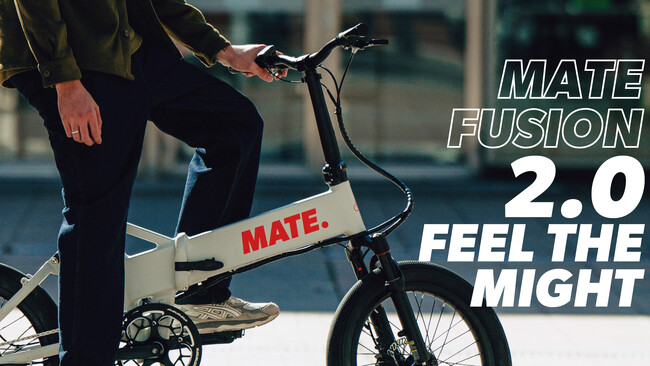 【MATE.BIKE】オールテラインモデル MATE Fusionの第二世代
