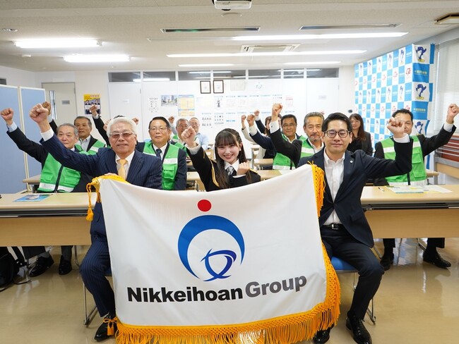 「犯人は、国際電話番号を使って、詐欺の電話をかけてきます！」AKB48 山崎空 特別防犯支援官が「電話 de 詐欺」被害防止を呼びかけ