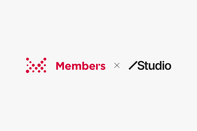 株式会社メンバーズがStudioの「エンタープライズパートナー」に参画。大規模なWebサイト制作の支援体制を強化