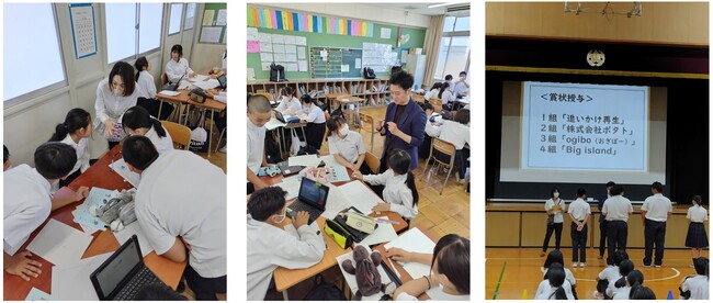 次世代職業体験プログラムで中学生とパン開発　大阪市24区で一番製造業が多い「ものづくりのまち」生野区