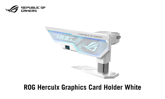 ASUSのゲーミングブランドRepublic of Gamersより、グラフィックスカードホルダーROG Herculx Graphics Card Holderのホワイトバージョンを発表