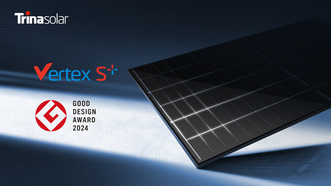 トリナ・ソーラーのVertex S+シリーズ スケルトンモデル（NEG9RC.27）が、グッドデザイン賞を受賞